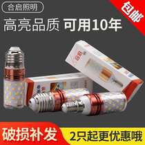 He Qi super bright led bulb corn energy-saving lamp e27e14 size screw 14W household candle lamp chandelier transformation