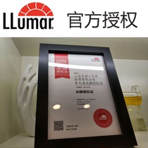 Shanghai Auto Film Store Dragon Film Changyue Official Authorized Store Full Car Membrane Ceramic Film Solar Film Insulation Film