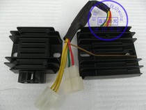 Lingmu GSX125 Junwei QS125-3 rectifier modification and Cheng high power off-switch silicon rectifier