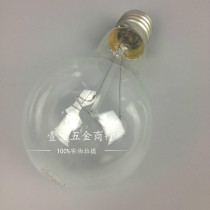 790242 marine shock-resistant bulb large Luokou E40 500W 300W Marine floodlight bulb