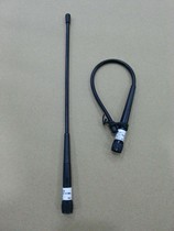 390-410MHZ soft rubber rod omnidirectional antenna bendable dBi gain unmanned image transmission radio HT-400A