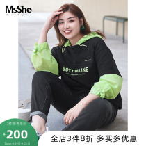 MSShe big code womens clothing 2022 new spring clothing sports wind even hat-color embroidery fake two pieces of a long sweatshirt