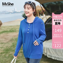 MSShe big code womens dress 2022 Chinese New Year dress Less age gentle wind pumping rope with cap ice long style knitted sweatshirt