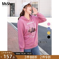 MsShe large size womens 2021 new fat sister Autumn dress foreign-style laser bear hot print hooded sweater