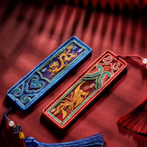  Akka handmade bookmark purse embroidery diy material bag Classical Chinese style peace charm send boyfriend pendant