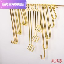 Clothing store clothes adhesive hook Gold Flat type S hook childrens clothing store hanging version s hook lengthy womens upper wall display stand