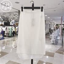 Discount Korean bubble gum SISLEY Korea summer skirt SASK38-031(OL)(EV)