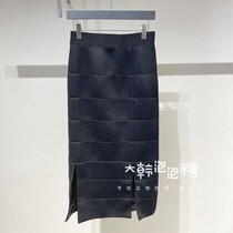 Korea Bubble Gum SYSTEM Korea 2022 Spring Fashion Joker Skirt SY2C0-WSC883W