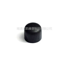 Plastic M10 NII cap steel pipe plug table and chair stool foot cover furniture foot pad screw cap fitness equipment accessories