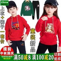 Z96 Xinyue clothing pattern boy girls hoodie sweater suit suit jacket pants cutting drawing sample drawing