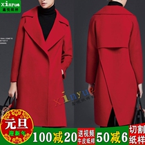 D452 Xinyue pattern womens double-sided cashmere suit coat cashmere jacket cut drawing pattern clothing physical map