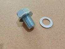 Lifan Motorcycle KPM200 LF200-3B Release oil screw gasket Release oil screw Original accessories