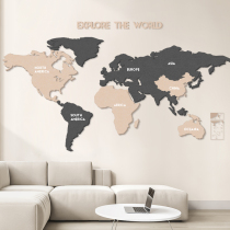 Find the world map wall decoration wall stickers decorative painting 3D three-dimensional bedroom living room TV background wall acrylic