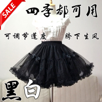 Cool summer new cosplay Universal short gauze skirt Lolita bow daily dual use black and white Tuffy skirt
