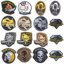 Alloy gear FOX diving spy paradise paradise embroidery Velcro armband badge tactical backpack patch patch