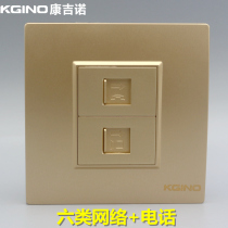 Champagne color six types of IP phone panel Type 86 unshielded gigabit network cable port with voice message computer socket
