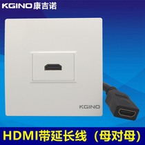 Type 86 single port HDMI multimedia panel HD digital TV 2 0 version HDMI with extension cord socket panel