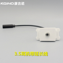 120 type 3 5 earphones with wire in-line module headset audio in-line socket headset microphone module