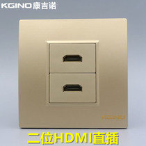 Congino champagne gold Type 86 two-digit HDMI HD socket 2 0 version in-line multimedia wall panel