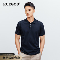 Cool clothes purchase 2022 new pure color short-sleeved POLO hooded men summer minimalist casual turnover T-shirt tide 90020