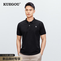 Cool clothes shopping for business casual men short sleeves POLO shirts European and American minimalist embroidery mens turn-back T-shirt Paul shirt 3527