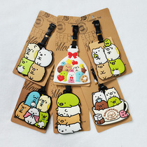 Japanese cartoon corner creature luggage hang tag luggage tag luggage tag backpack suitcase tag boarding check-in pass
