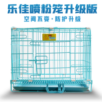  Lejia Small dog Teddy dog cage with toilet VIP cat cage Rabbit cage Steel wire Medium dog Large dog