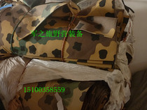 Camouflage canvas tent accessories desert shade camouflage cloth cover cloth waterproof rain cloth mat cloth