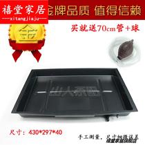 Tea tray water tray accessory type embedded chassis with drainage tray tea table drawer tea table water storage tray plastic