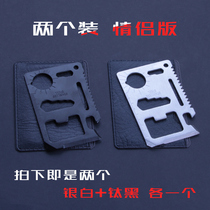 2 pack couple version of military knife card multi-function outdoor portable survival card knife camping portable multi-purpose tool card