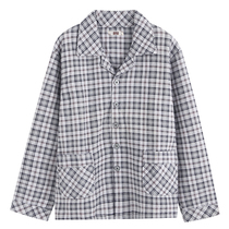 One-piece pajamas male autumn and winter tissue dissection nan shui yi middle-aged three warm thin quilted long sleeve nan shui yi
