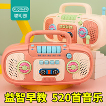 Childrens early education story machine Music radio 12 learning months baby 6 Baby early education machine 3 years old toy 0 one 1