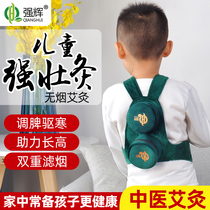  Childrens pure copper moxibustion box Household portable spleen and stomach back portable moxibustion anti-scalding infant backpack warm moxibustion tank
