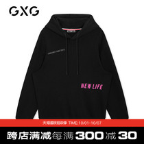 GXG mens 2021 spring and autumn hot sale black fun fashion printed sweater mens hooded top