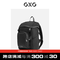 GXG mens bag (Life series) shoulder bag mens and womens summer new large capacity Fashion Travel Backpack Bag