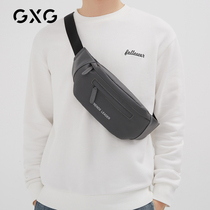 GXG mens bag (life series)Chest bag mens fashion brand summer sports leisure shoulder bag Crossbody bag Mens bag