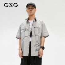 GXG mens clothing(life series)21 years of summer shopping mall with the same youth trend casual gray printed shirt