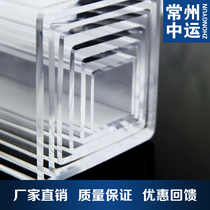 Popularity Transparent positive square tube 25X2mm Arbitrary cutting and processing fixed doing acrylic tube PMMA organic glass