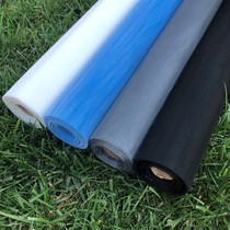 Nylon window gauze fabric invisible anti-mosquito screen finished living room bedroom gauze self-contained household