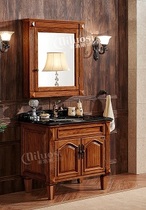 Milos bathroom cabinet ML-8135