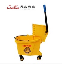 Ultra-precious water washing mop 24 Zhushui front 32L water squeezing truck floor mop cloth bucket cleaning vehicle Hotel commercial