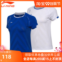 Li Ning womens badminton suit one-piece woven quick-drying suit suit quick-drying short-sleeved T-shirt shirt all England