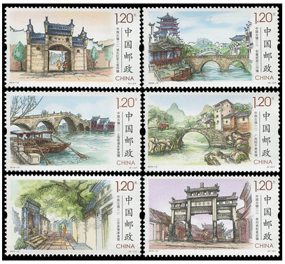 2016-12 中国古代都市切手 本物の郵便局 1 セット 6 個 送料無料 (郵便レター)