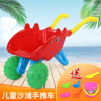 Childrens beach toy car set hot-selling digging soil to play with snow trolley large tool bucket shovel boy baby