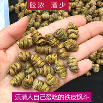 Yandang Mountain Dendrobium Dendrobium Fengdou Granules Dry Strip Imitation Wild Super Fen Huoshan Yunnan 250g