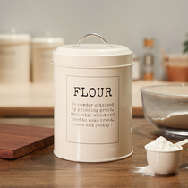 Pink - European vintage air baking flour drum 5 kg packed 2 5kg with seal ring anti - rust sun - proof spoon