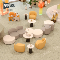 Clubhouse hotel sales office negotiation reception sofa milk tea shop coffee shop book bar meeting guests special-shaped card seat combination