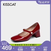 Kissing cat lady shoes spring autumn season new pop square head coarser with sweet and sweet pearl Mary Jane shoes little leather shoes
