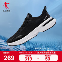 Jordan popular 10 generation sports shoes mens shoes 2021 summer running shoes Mens Pro rebound breathable mesh running shoes men