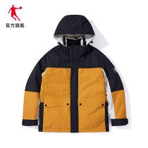 Jordans official flagship sports down clothes mens 2021 Winter new anti-chilling outdoor shuttle weavemen